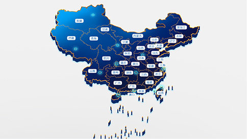 2、、、服务4500家客户