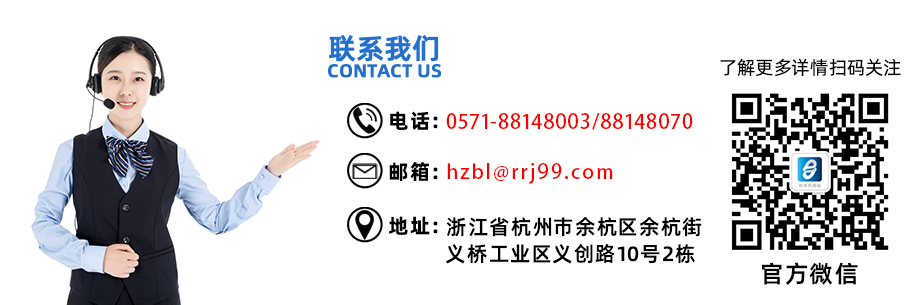 中国·yl8cc永利(集团)有限公司-官方网站